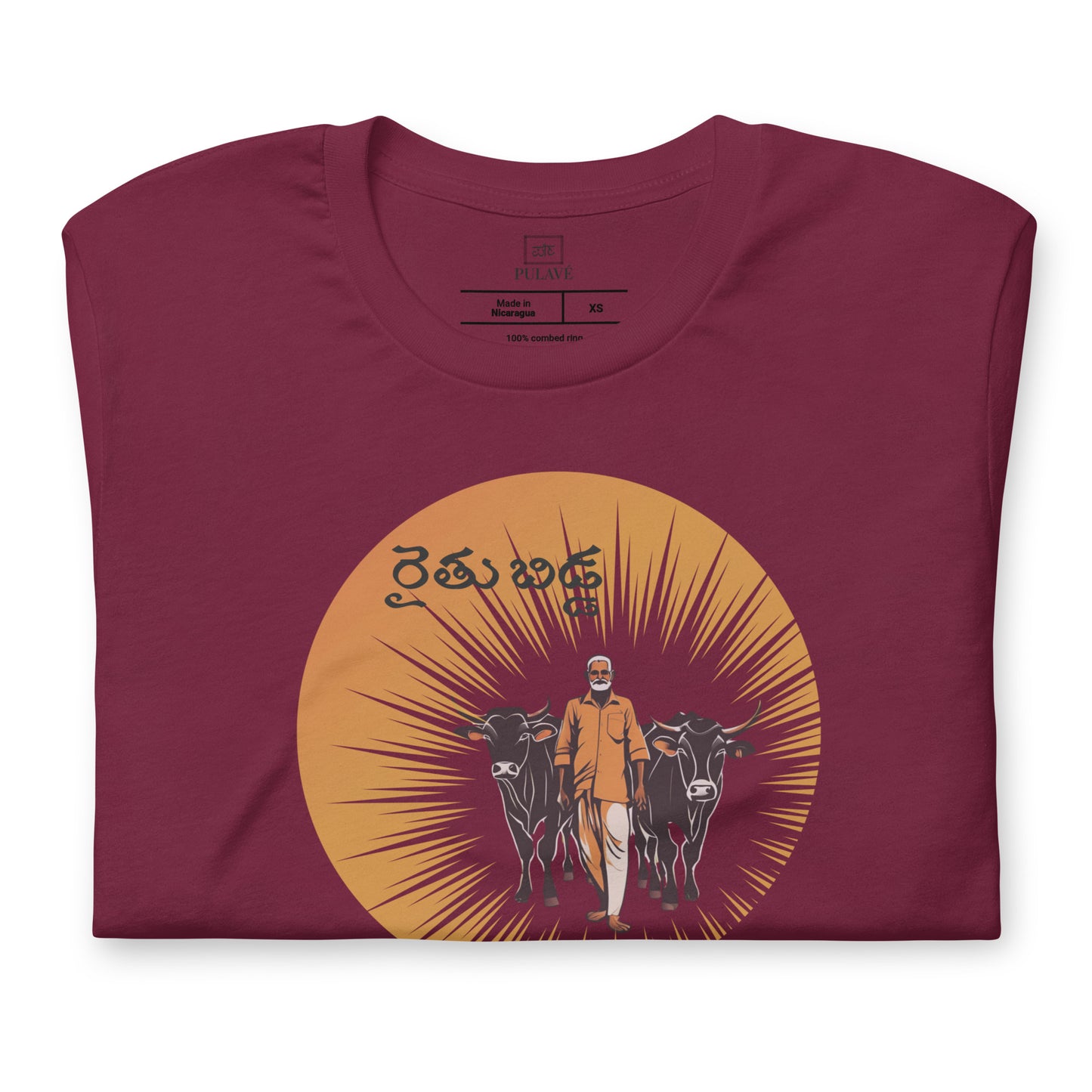 Proud Farmer’s Son Tee