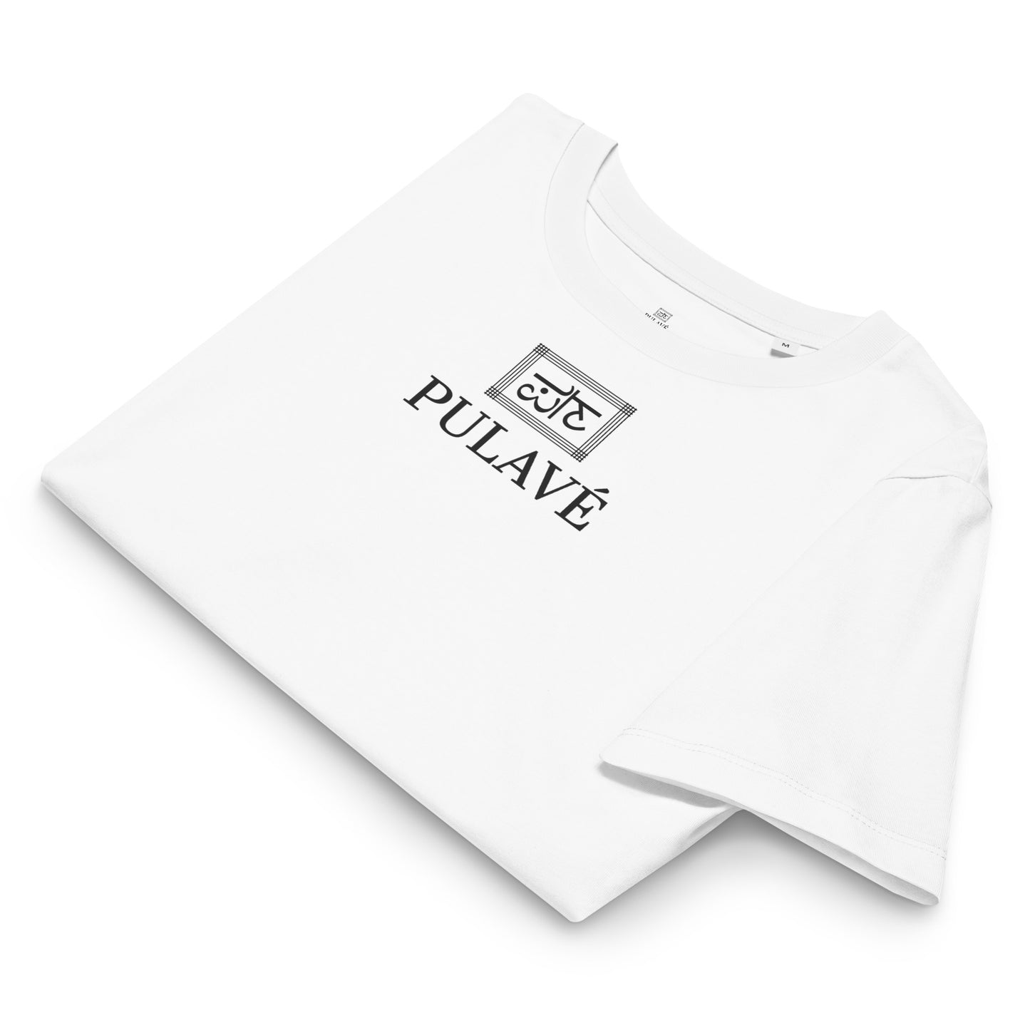 Pulavé classic white - Organic Tee