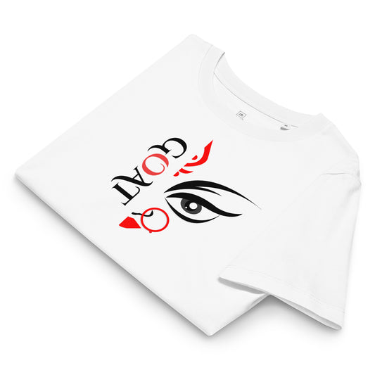 GOAT Durga - Organic Tee